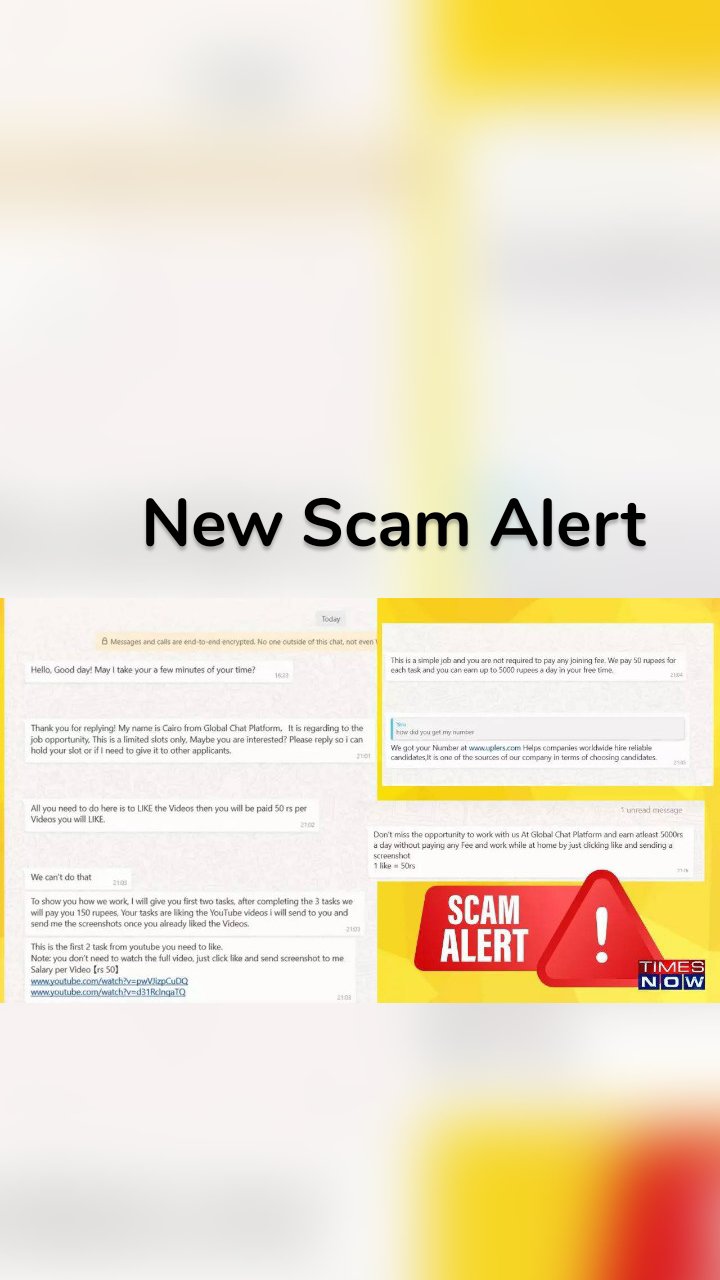 New Scam Alert